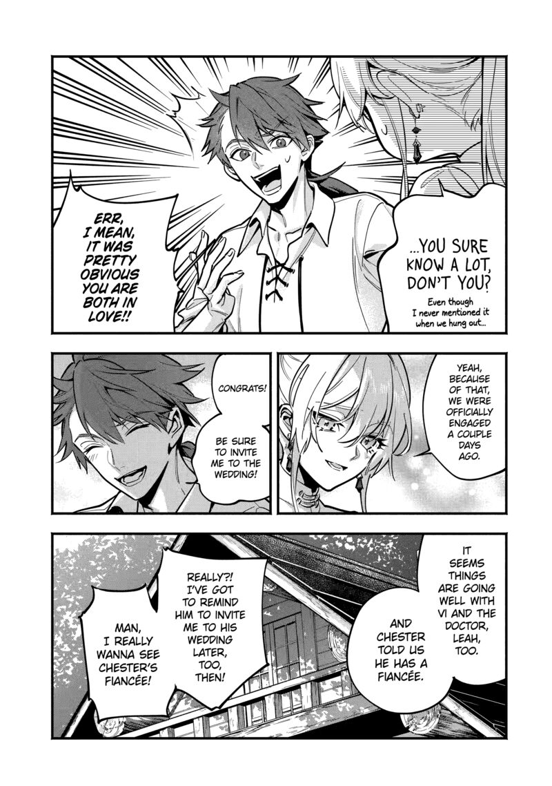 Konyaku Haki Sareta Koushaku Reijou Wa Reijou No Kamen Wo Nugisuteru Chapter 26d Page 1