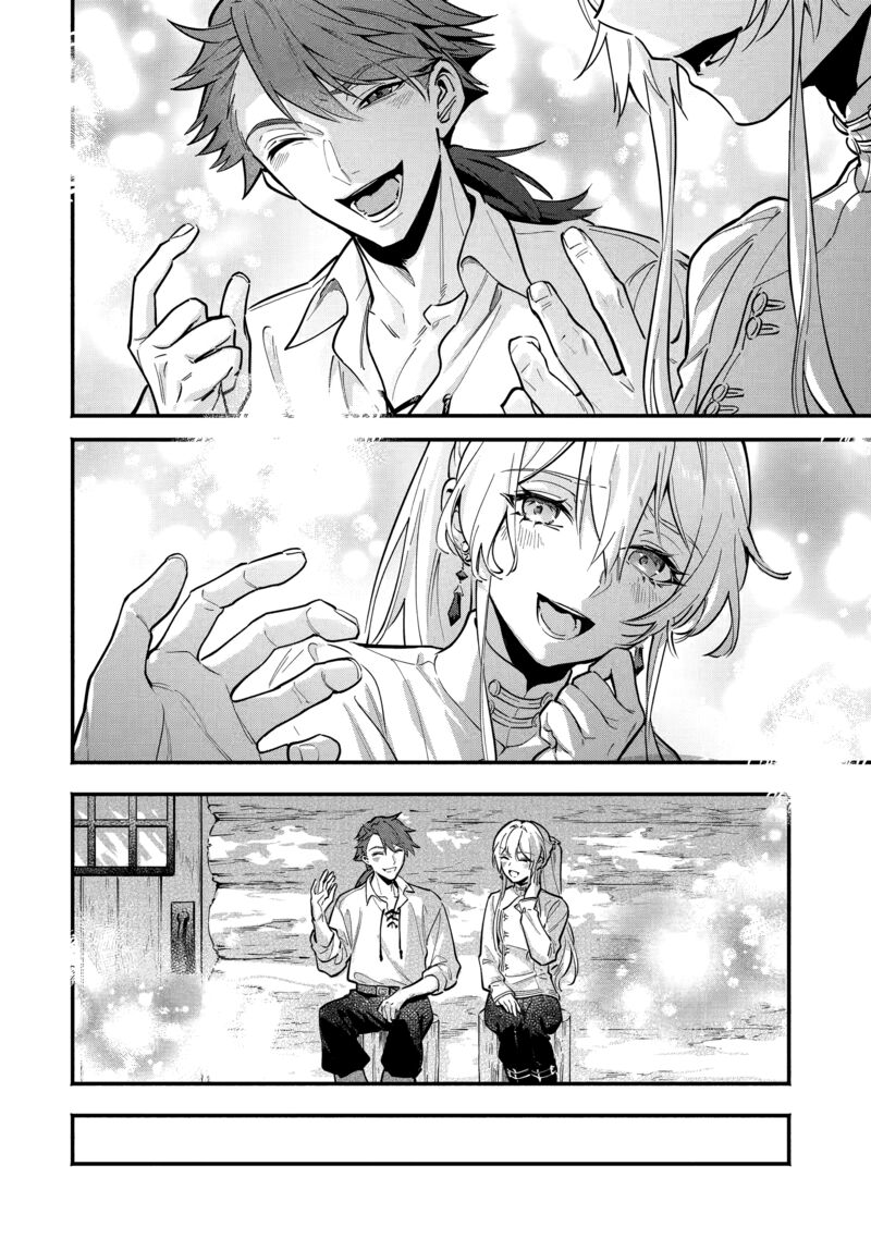 Konyaku Haki Sareta Koushaku Reijou Wa Reijou No Kamen Wo Nugisuteru Chapter 26d Page 2