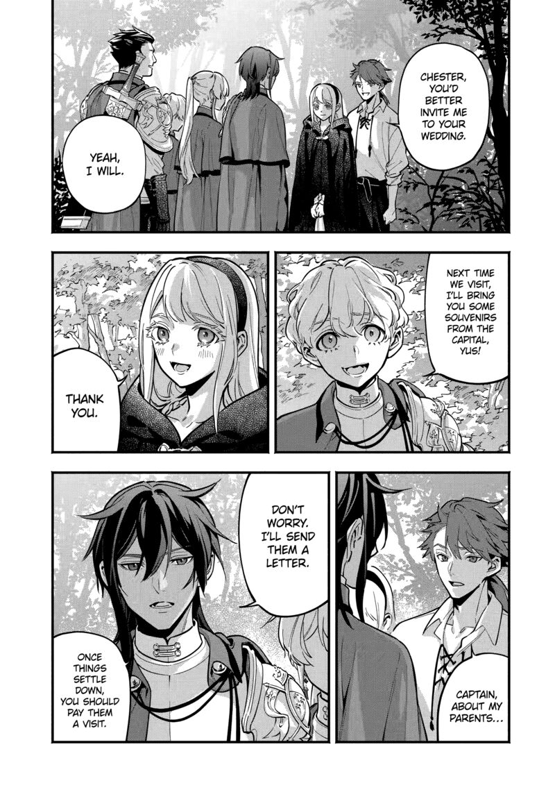 Konyaku Haki Sareta Koushaku Reijou Wa Reijou No Kamen Wo Nugisuteru Chapter 26d Page 3