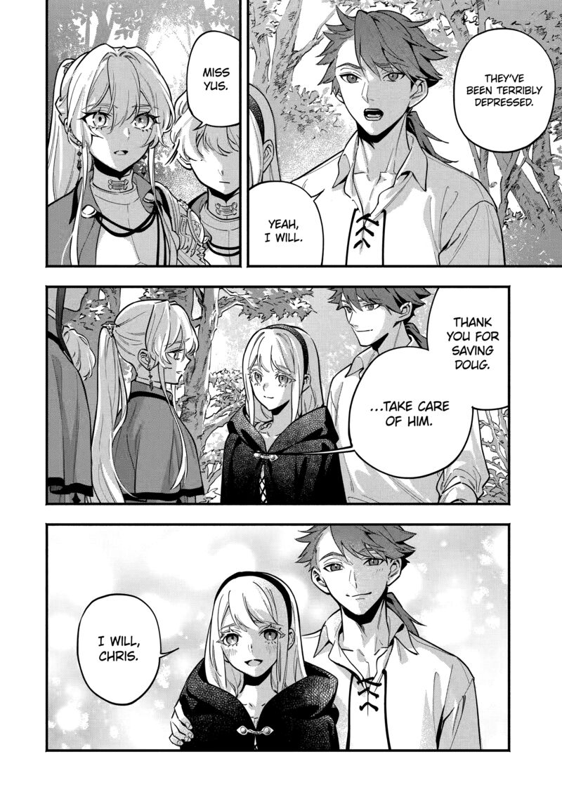 Konyaku Haki Sareta Koushaku Reijou Wa Reijou No Kamen Wo Nugisuteru Chapter 26d Page 4