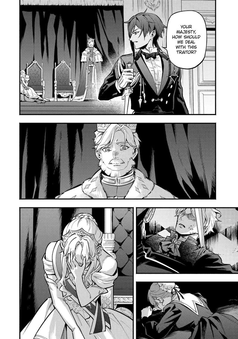 Konyaku Haki Sareta Koushaku Reijou Wa Reijou No Kamen Wo Nugisuteru Chapter 29 Page 10