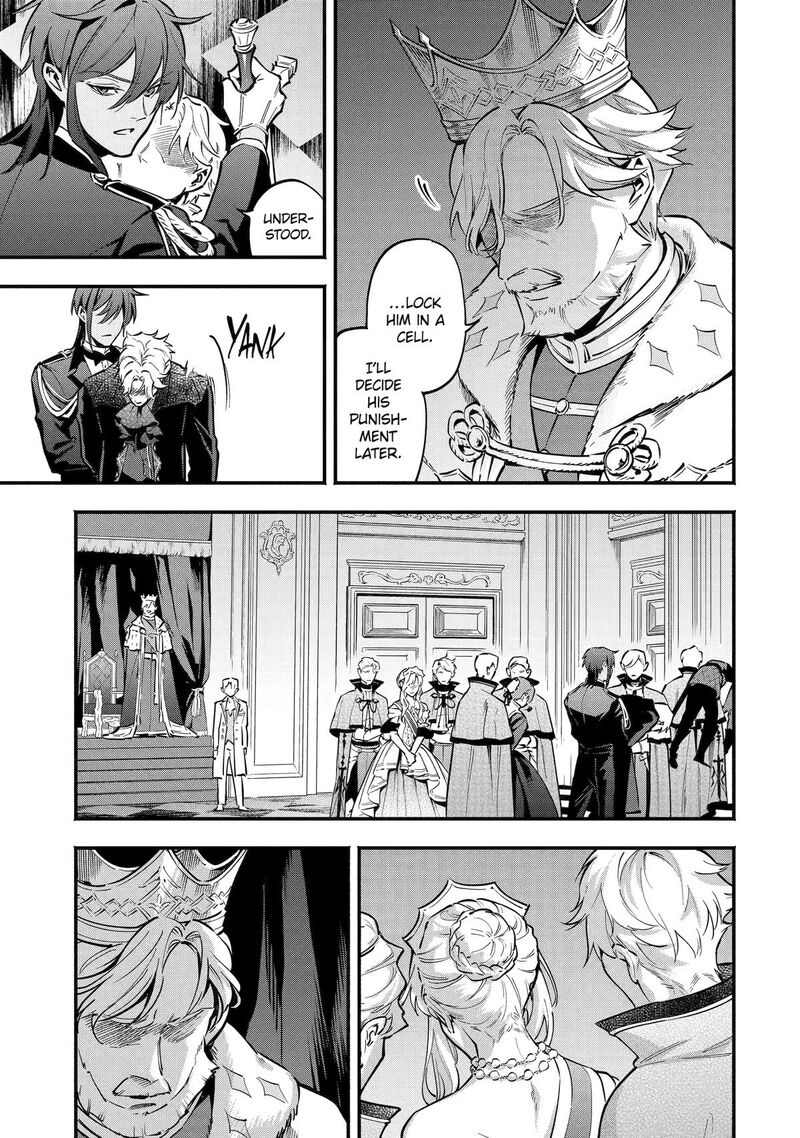 Konyaku Haki Sareta Koushaku Reijou Wa Reijou No Kamen Wo Nugisuteru Chapter 29 Page 11