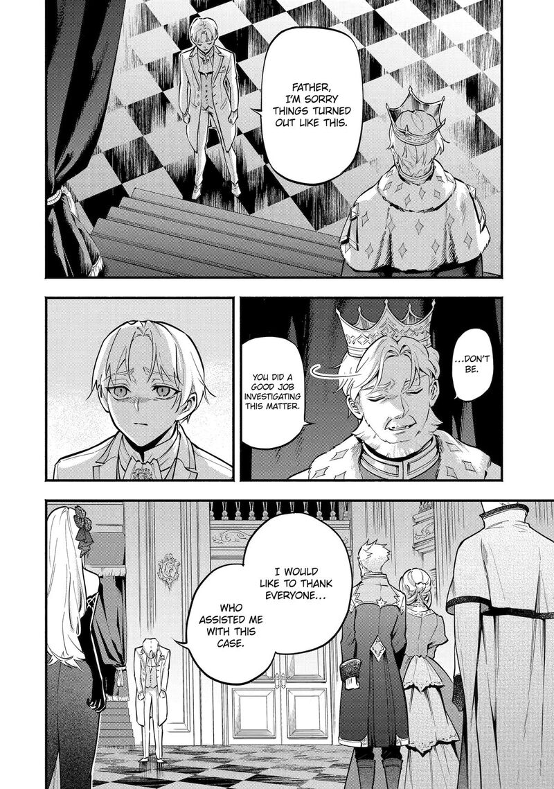 Konyaku Haki Sareta Koushaku Reijou Wa Reijou No Kamen Wo Nugisuteru Chapter 29 Page 12