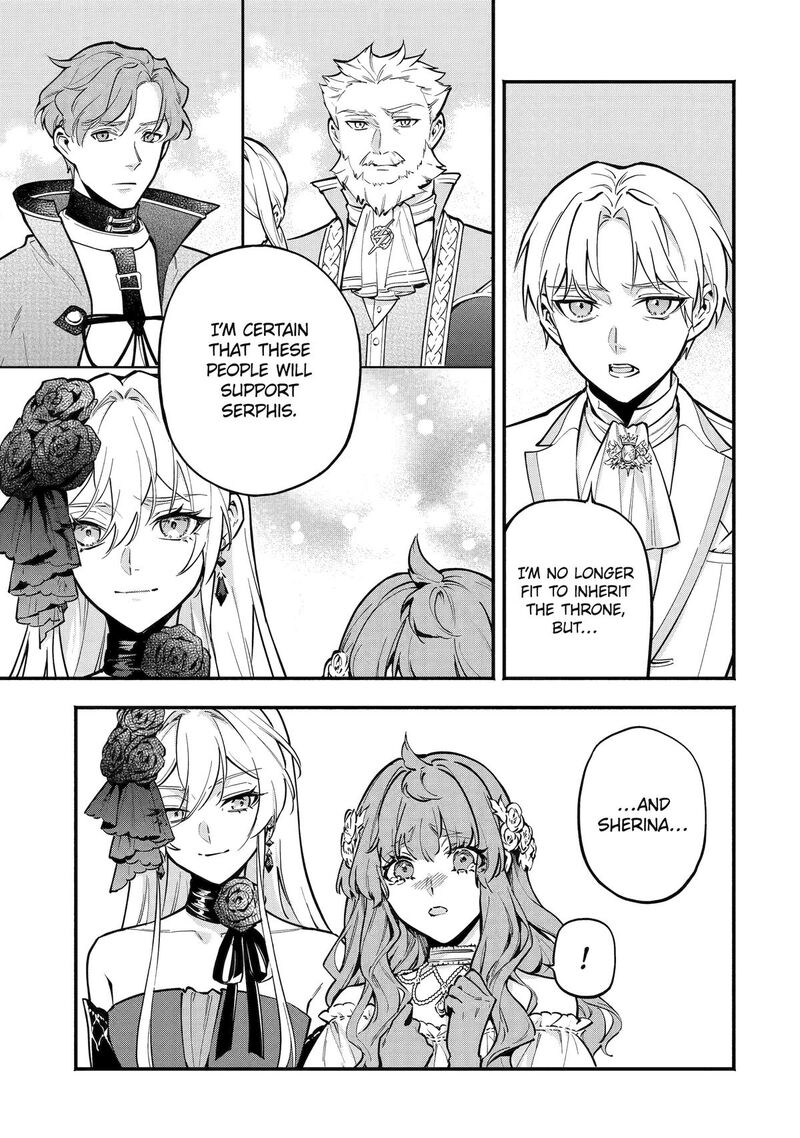 Konyaku Haki Sareta Koushaku Reijou Wa Reijou No Kamen Wo Nugisuteru Chapter 29 Page 13