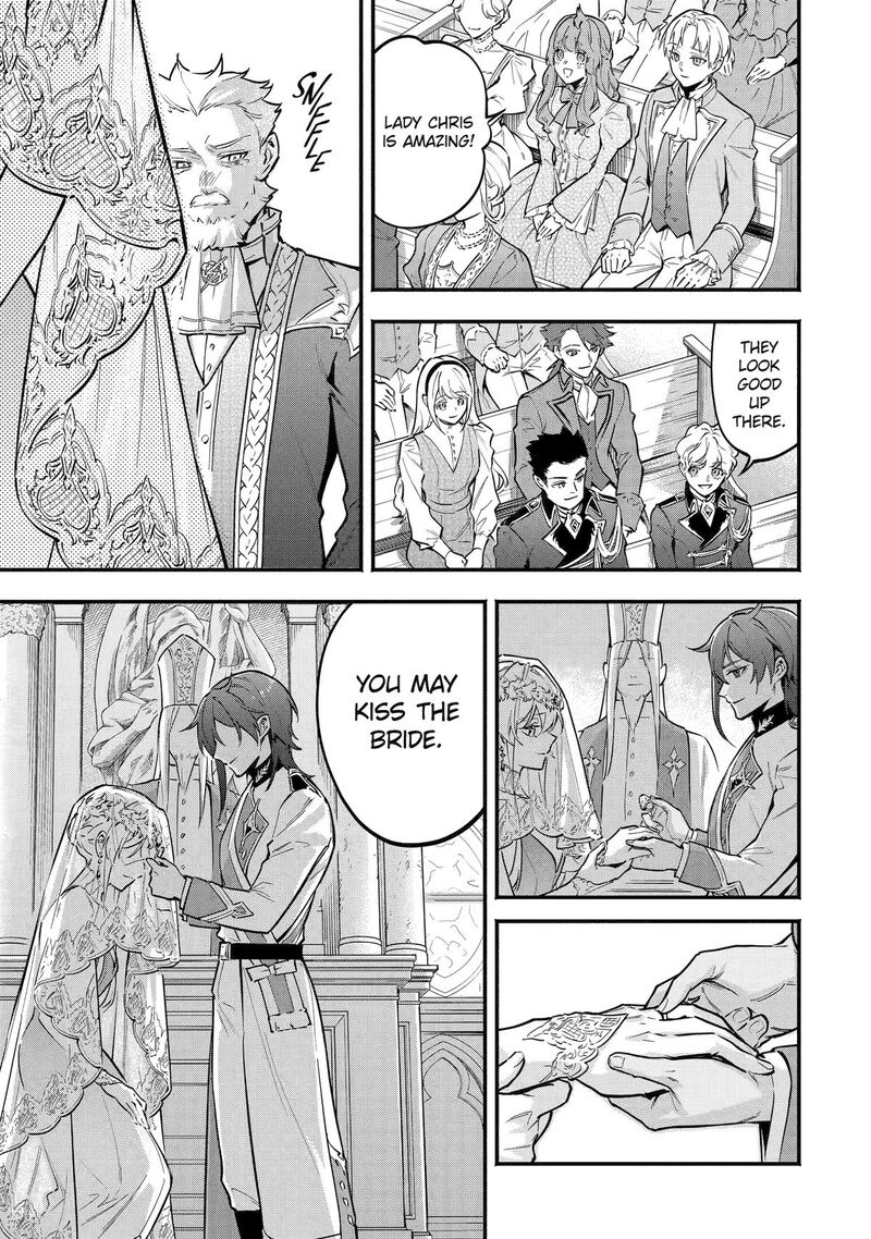 Konyaku Haki Sareta Koushaku Reijou Wa Reijou No Kamen Wo Nugisuteru Chapter 29 Page 19