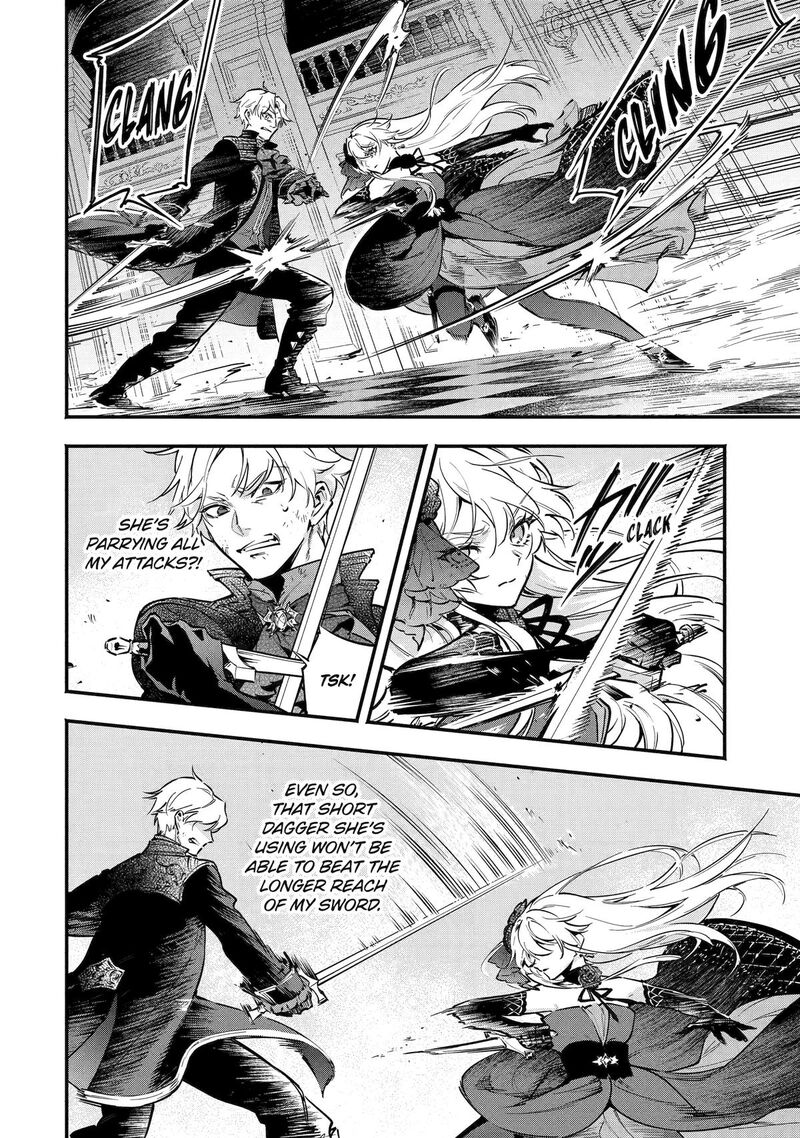 Konyaku Haki Sareta Koushaku Reijou Wa Reijou No Kamen Wo Nugisuteru Chapter 29 Page 2