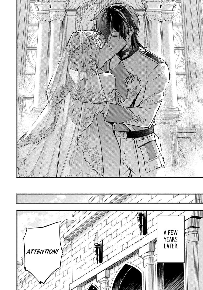 Konyaku Haki Sareta Koushaku Reijou Wa Reijou No Kamen Wo Nugisuteru Chapter 29 Page 24