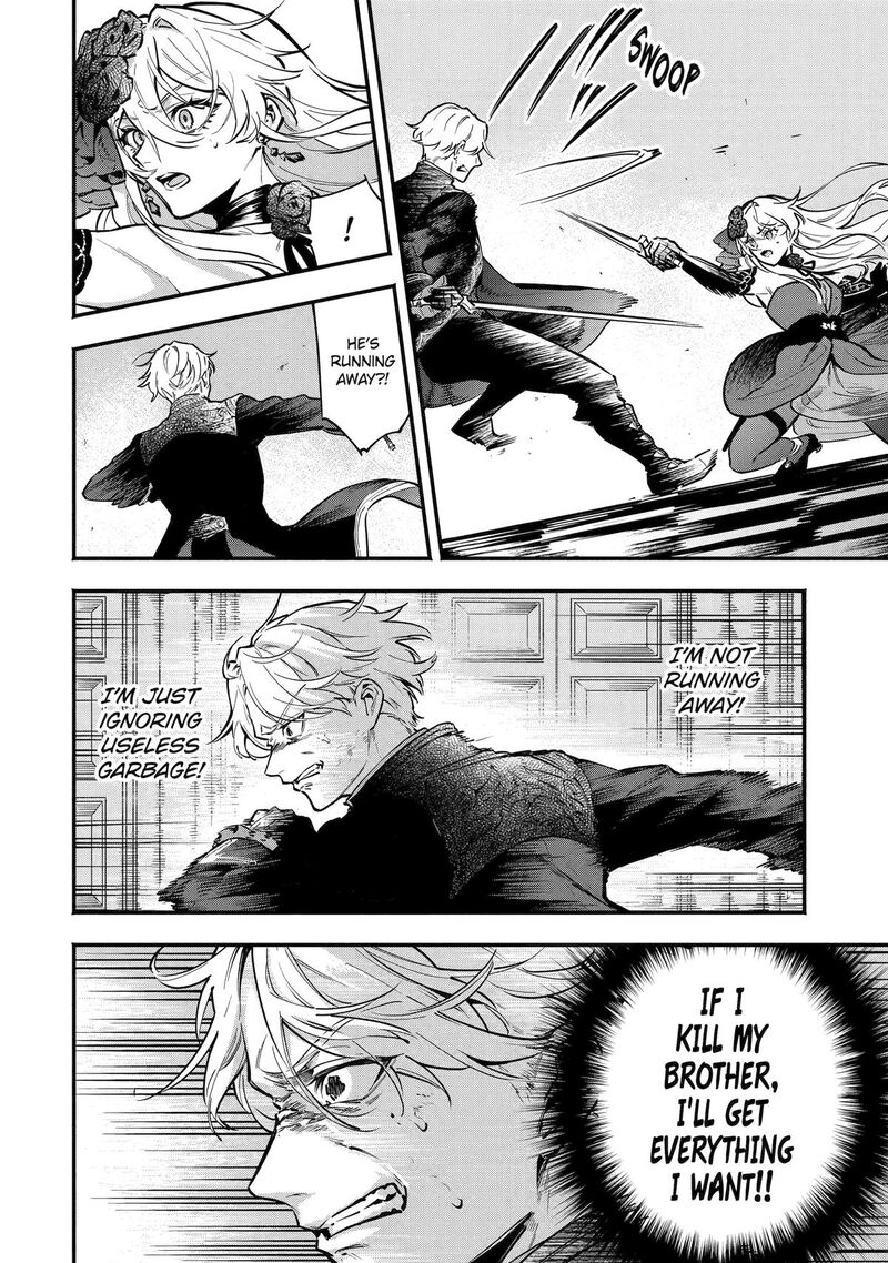 Konyaku Haki Sareta Koushaku Reijou Wa Reijou No Kamen Wo Nugisuteru Chapter 29 Page 4