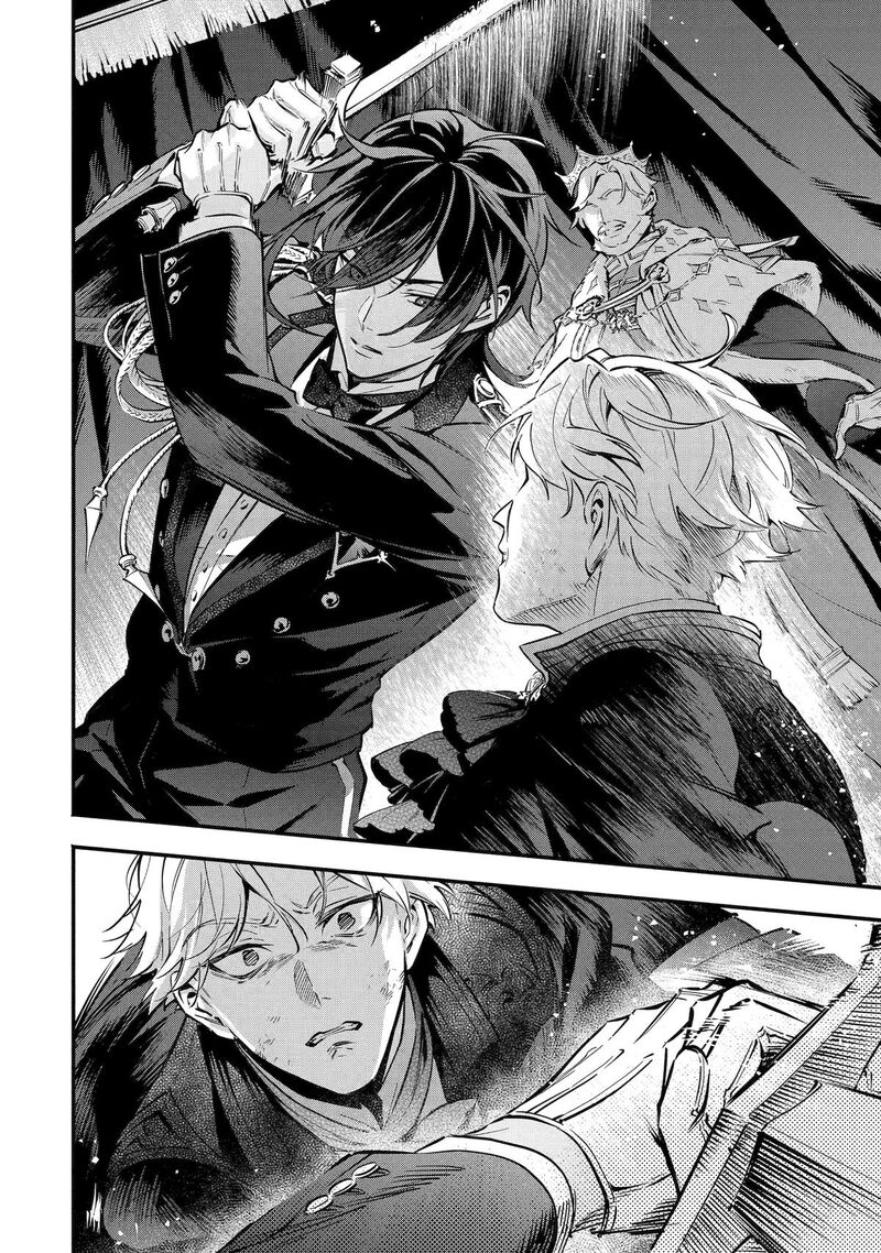 Konyaku Haki Sareta Koushaku Reijou Wa Reijou No Kamen Wo Nugisuteru Chapter 29 Page 6