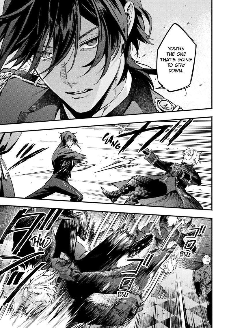 Konyaku Haki Sareta Koushaku Reijou Wa Reijou No Kamen Wo Nugisuteru Chapter 29 Page 7