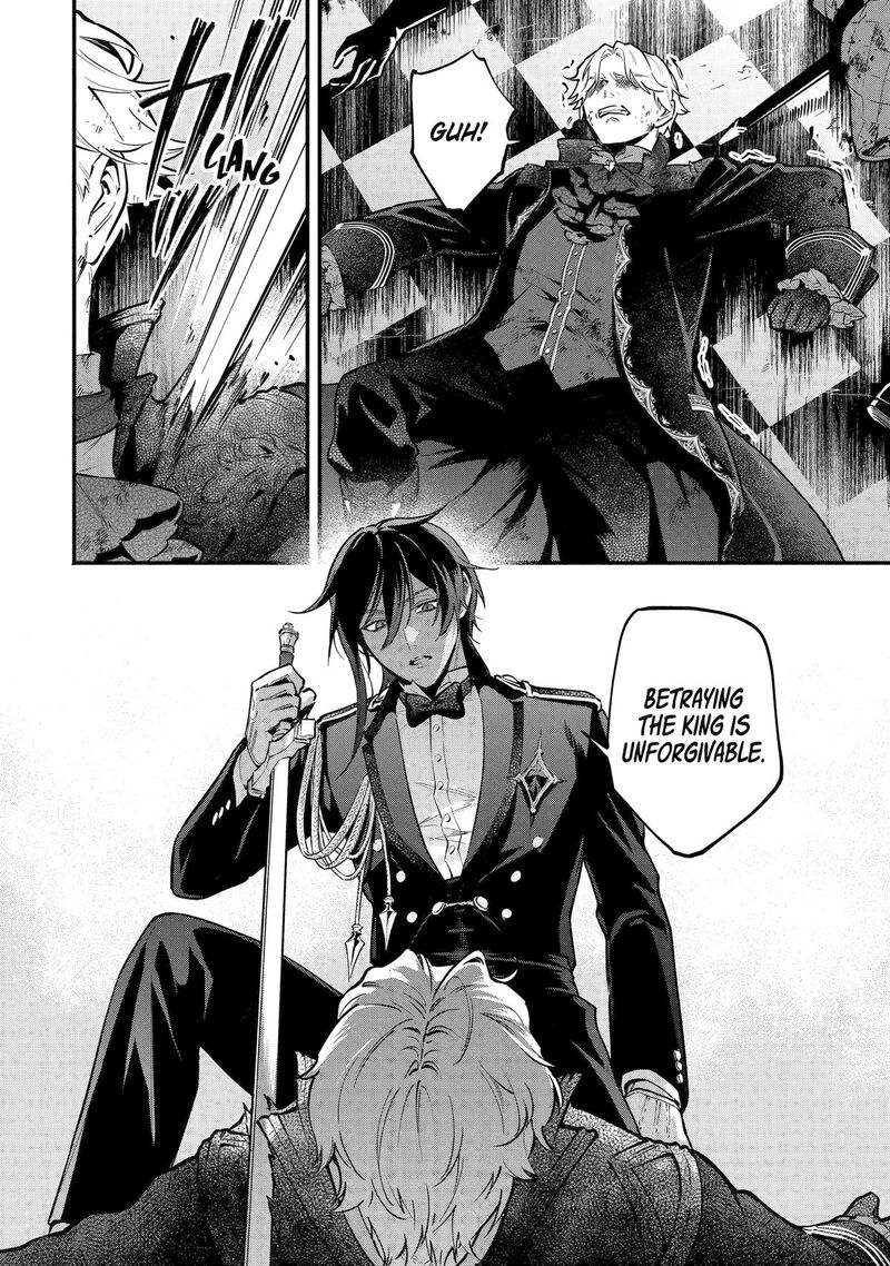Konyaku Haki Sareta Koushaku Reijou Wa Reijou No Kamen Wo Nugisuteru Chapter 29 Page 8