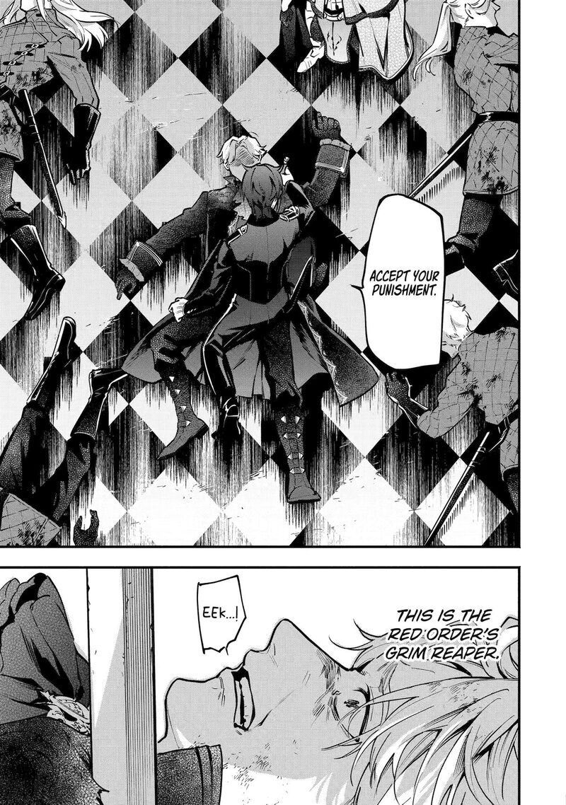 Konyaku Haki Sareta Koushaku Reijou Wa Reijou No Kamen Wo Nugisuteru Chapter 29 Page 9