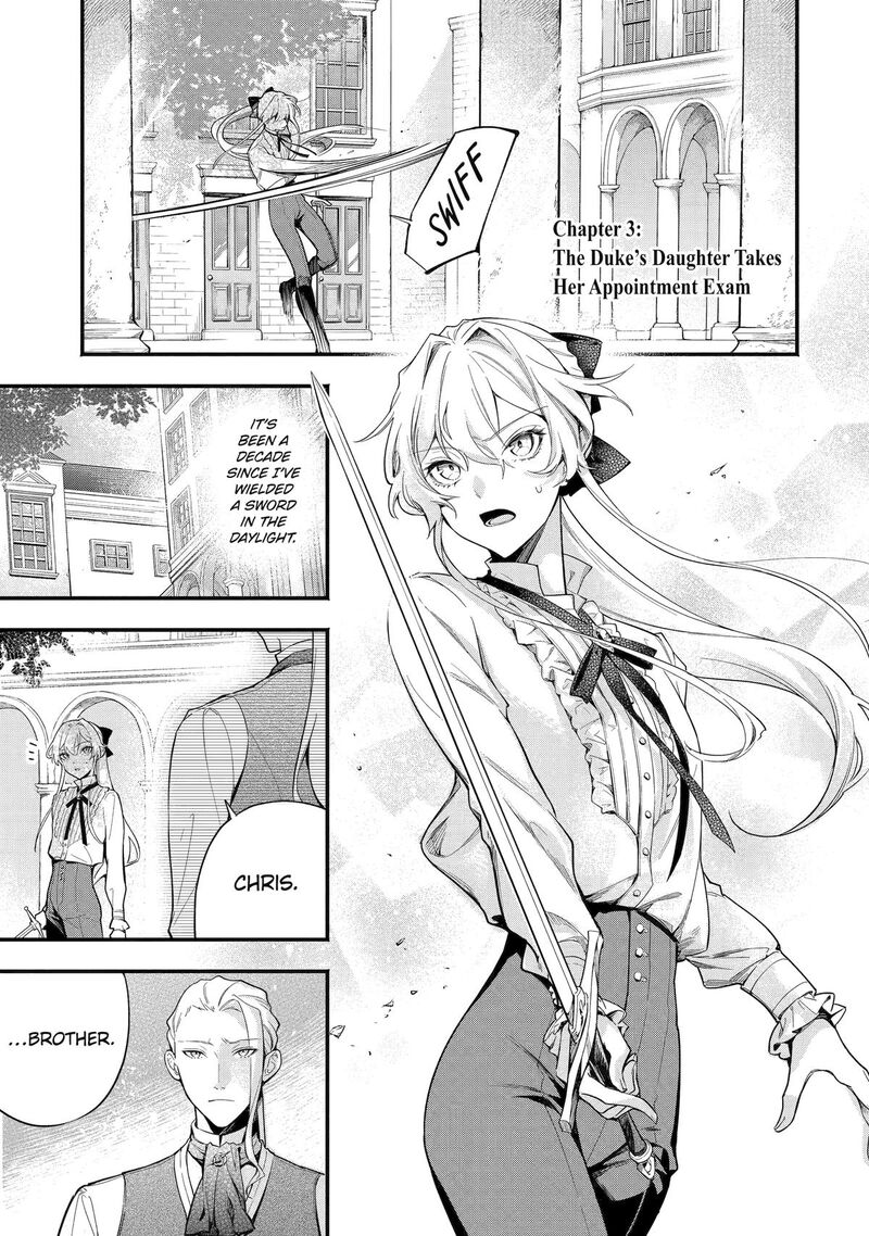 Konyaku Haki Sareta Koushaku Reijou Wa Reijou No Kamen Wo Nugisuteru Chapter 3 Page 1