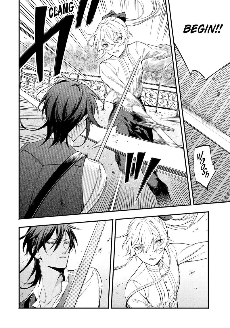 Konyaku Haki Sareta Koushaku Reijou Wa Reijou No Kamen Wo Nugisuteru Chapter 3 Page 10