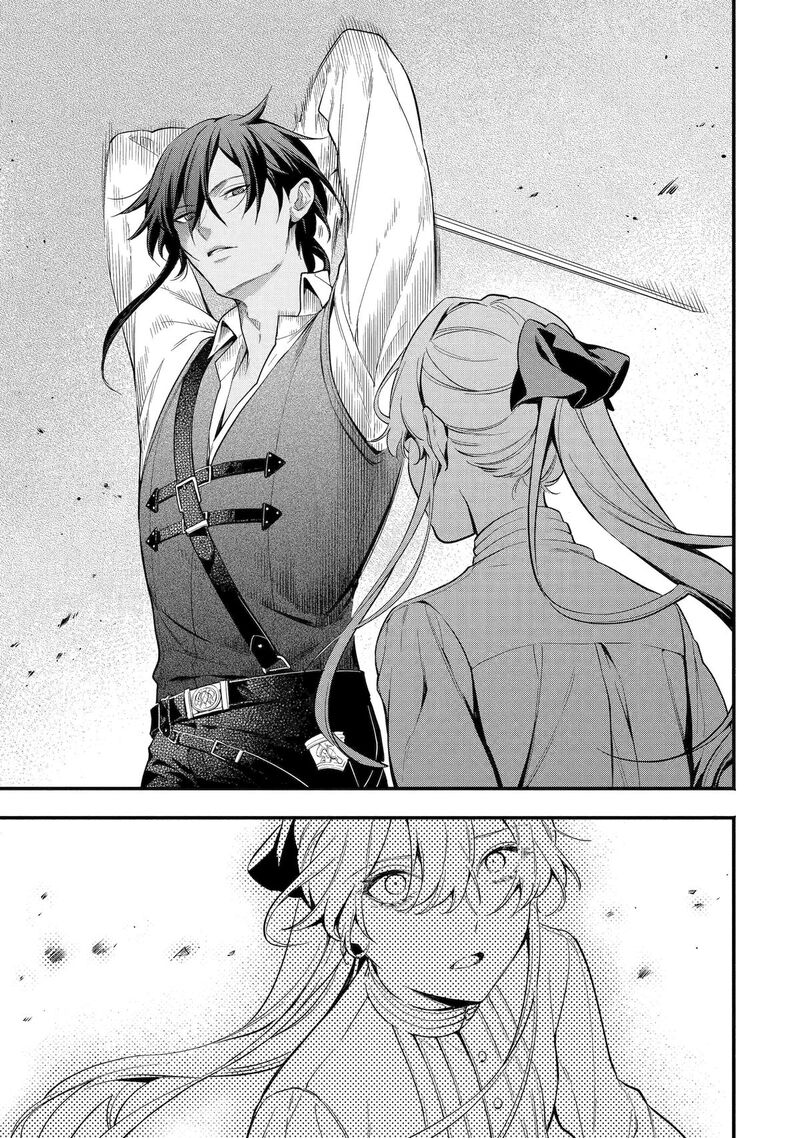 Konyaku Haki Sareta Koushaku Reijou Wa Reijou No Kamen Wo Nugisuteru Chapter 3 Page 13