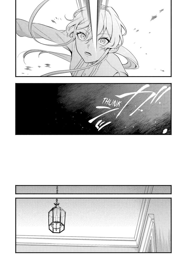 Konyaku Haki Sareta Koushaku Reijou Wa Reijou No Kamen Wo Nugisuteru Chapter 3 Page 15