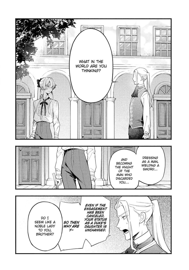 Konyaku Haki Sareta Koushaku Reijou Wa Reijou No Kamen Wo Nugisuteru Chapter 3 Page 2