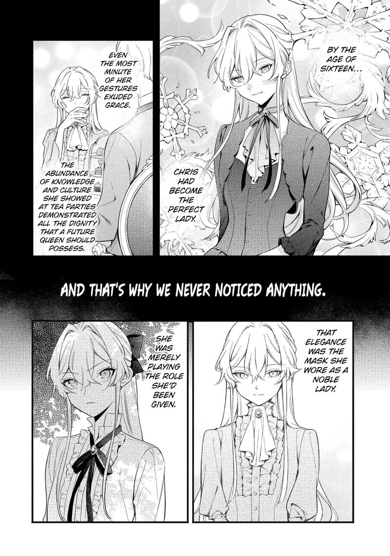 Konyaku Haki Sareta Koushaku Reijou Wa Reijou No Kamen Wo Nugisuteru Chapter 3 Page 6