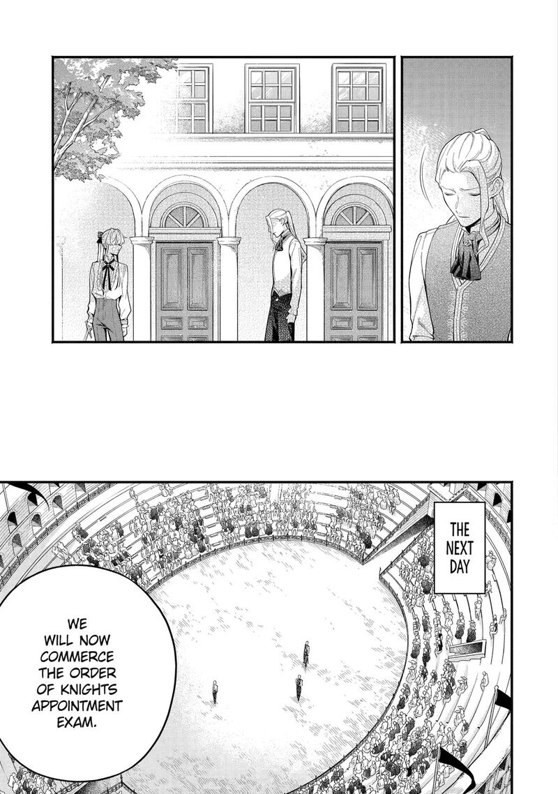 Konyaku Haki Sareta Koushaku Reijou Wa Reijou No Kamen Wo Nugisuteru Chapter 3 Page 7