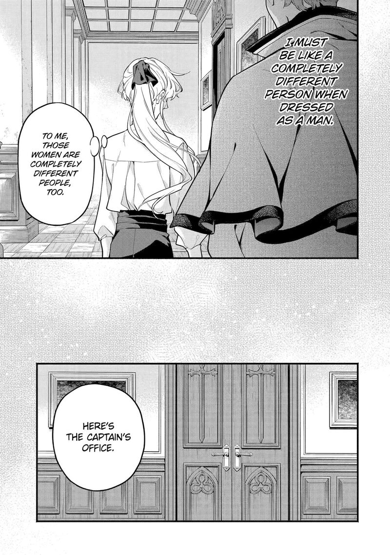 Konyaku Haki Sareta Koushaku Reijou Wa Reijou No Kamen Wo Nugisuteru Chapter 4 Page 11