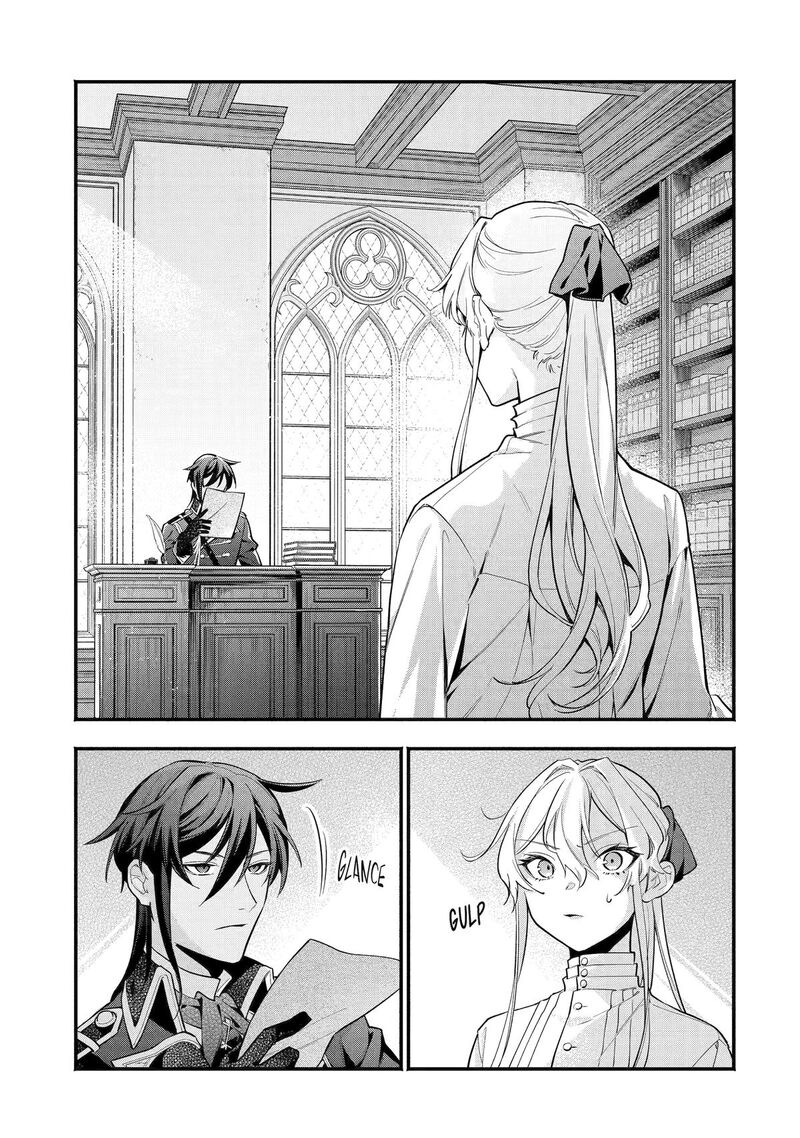 Konyaku Haki Sareta Koushaku Reijou Wa Reijou No Kamen Wo Nugisuteru Chapter 4 Page 13