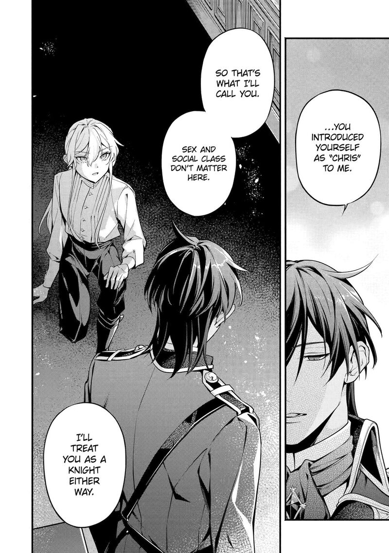 Konyaku Haki Sareta Koushaku Reijou Wa Reijou No Kamen Wo Nugisuteru Chapter 4 Page 16