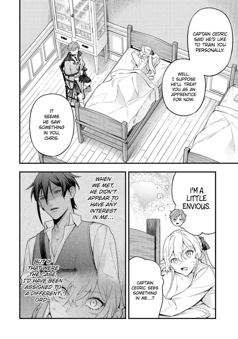 Konyaku Haki Sareta Koushaku Reijou Wa Reijou No Kamen Wo Nugisuteru Chapter 4 Page 2