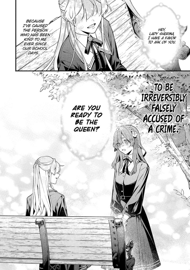 Konyaku Haki Sareta Koushaku Reijou Wa Reijou No Kamen Wo Nugisuteru Chapter 4 Page 22