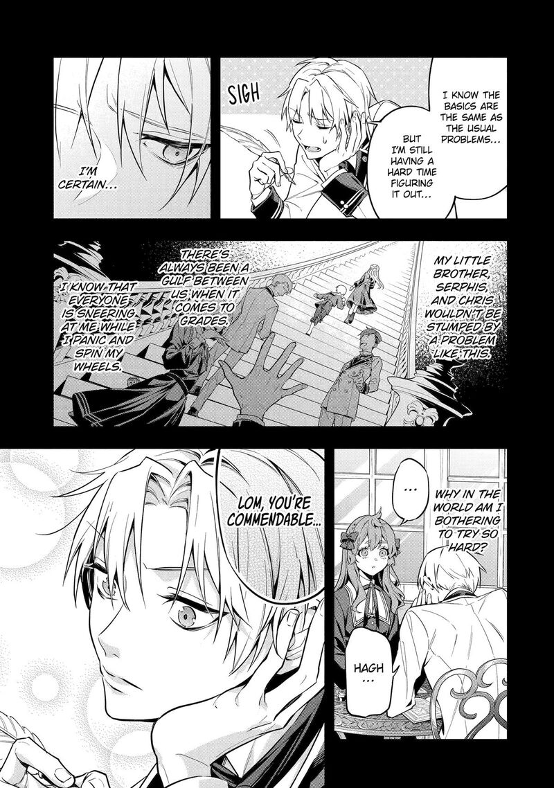 Konyaku Haki Sareta Koushaku Reijou Wa Reijou No Kamen Wo Nugisuteru Chapter 5 Page 13