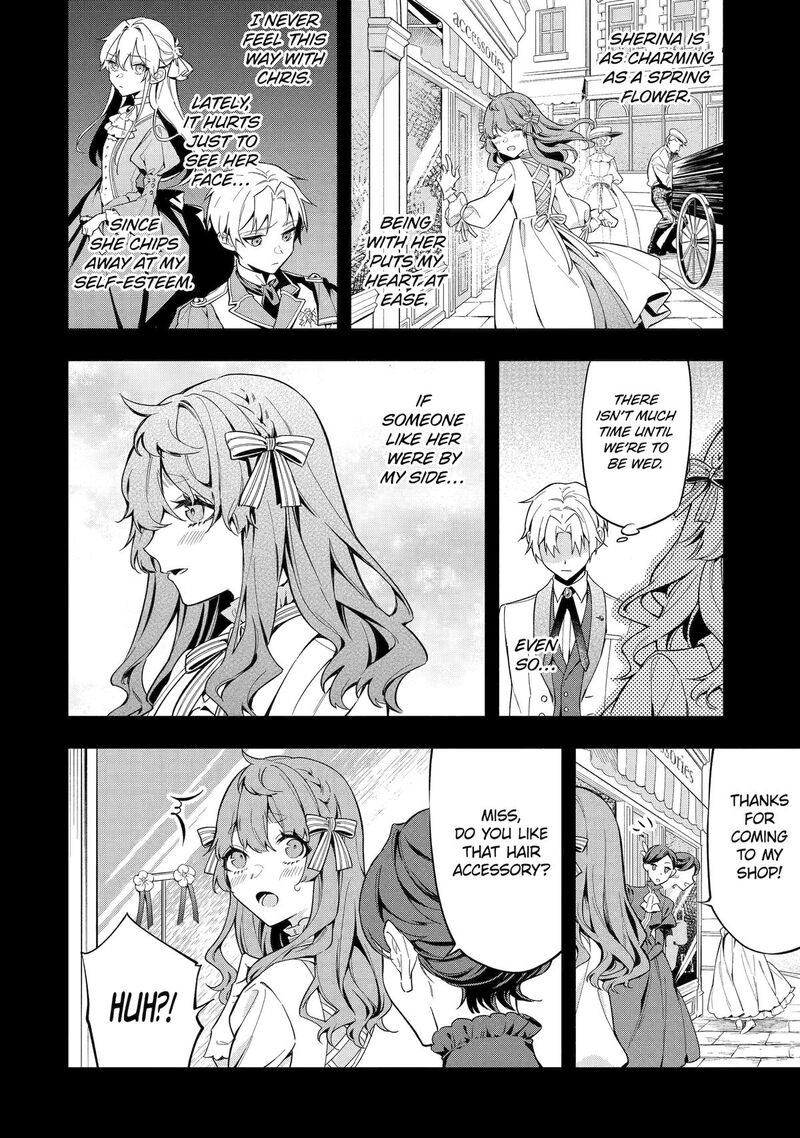 Konyaku Haki Sareta Koushaku Reijou Wa Reijou No Kamen Wo Nugisuteru Chapter 5 Page 16