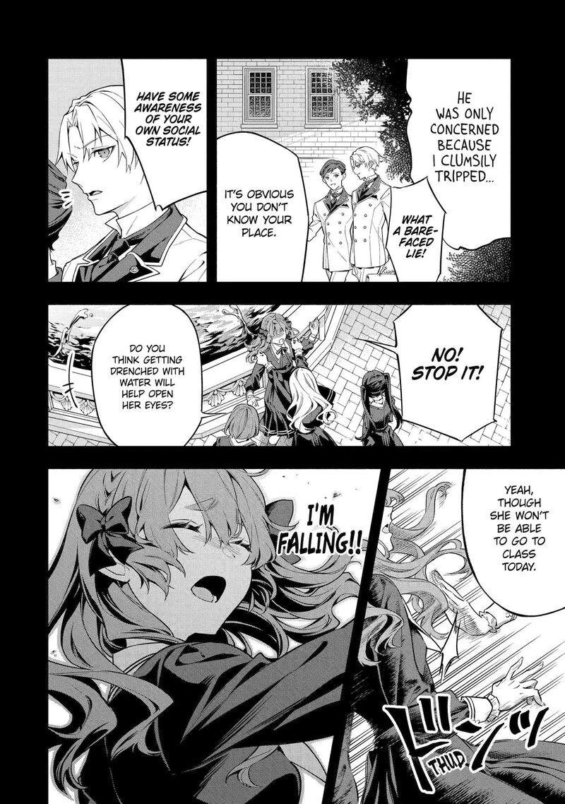 Konyaku Haki Sareta Koushaku Reijou Wa Reijou No Kamen Wo Nugisuteru Chapter 5 Page 4