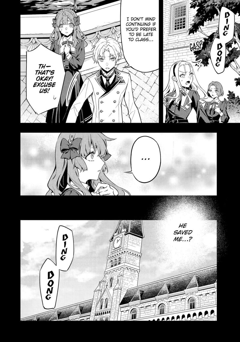Konyaku Haki Sareta Koushaku Reijou Wa Reijou No Kamen Wo Nugisuteru Chapter 5 Page 6