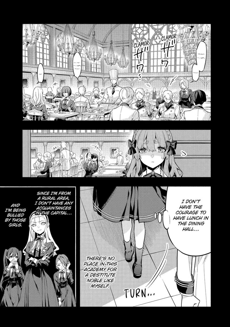 Konyaku Haki Sareta Koushaku Reijou Wa Reijou No Kamen Wo Nugisuteru Chapter 5 Page 7