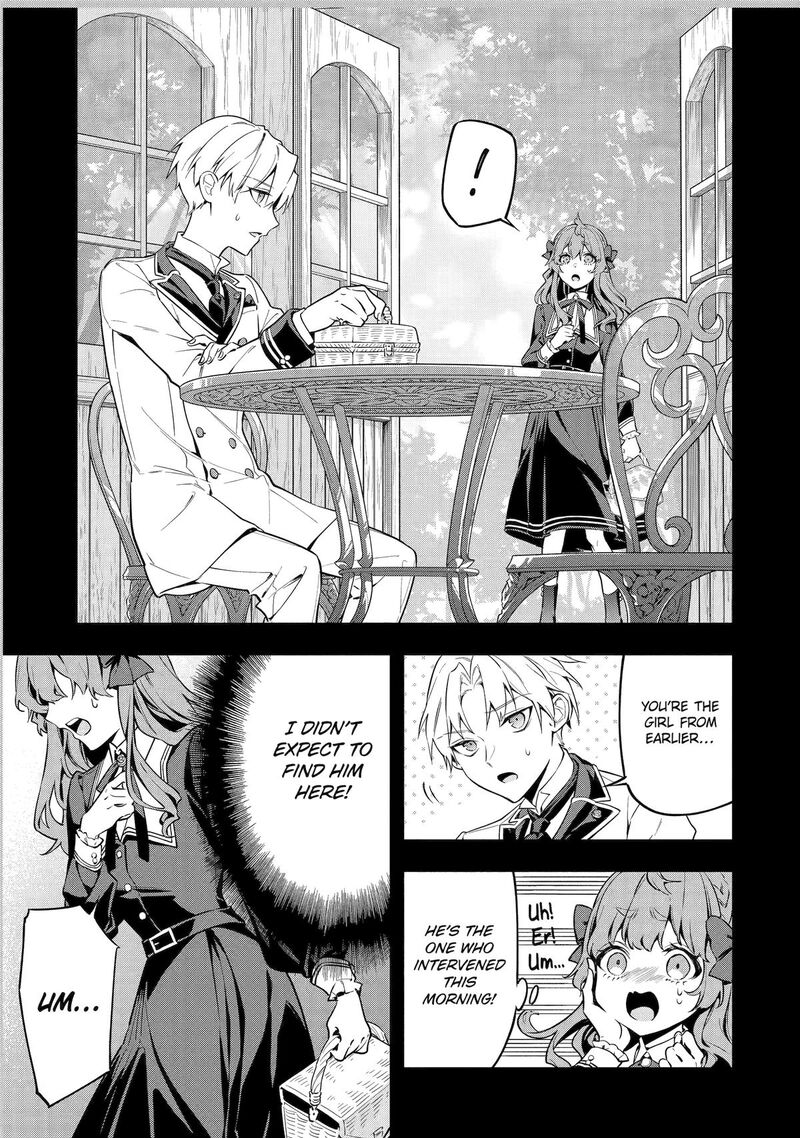 Konyaku Haki Sareta Koushaku Reijou Wa Reijou No Kamen Wo Nugisuteru Chapter 5 Page 9
