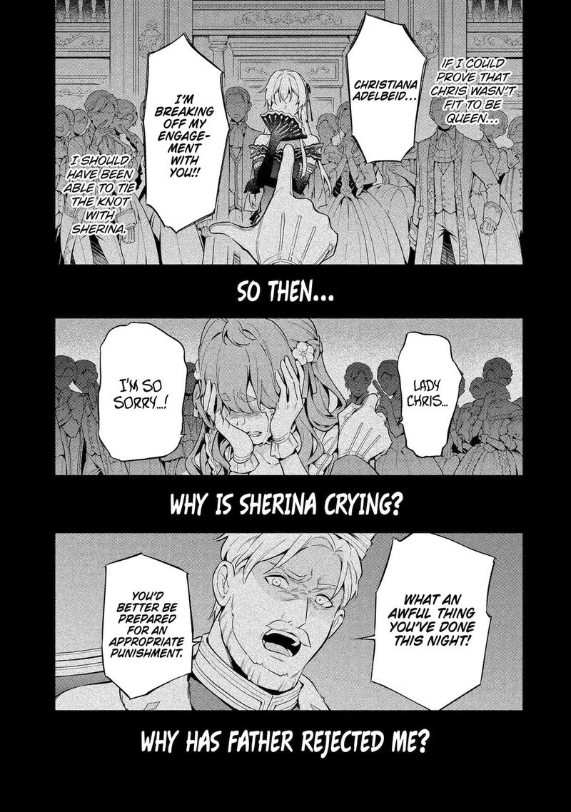 Konyaku Haki Sareta Koushaku Reijou Wa Reijou No Kamen Wo Nugisuteru Chapter 6 Page 1