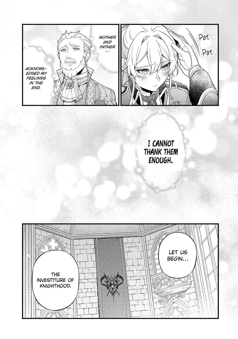 Konyaku Haki Sareta Koushaku Reijou Wa Reijou No Kamen Wo Nugisuteru Chapter 6 Page 15