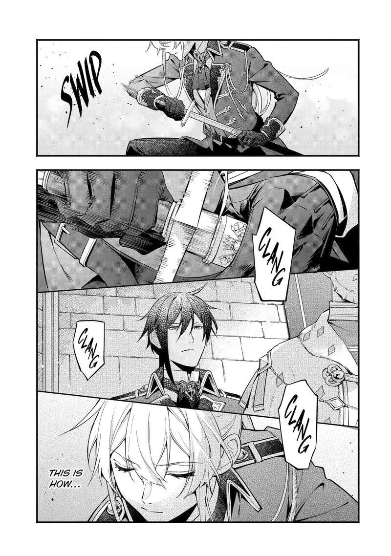 Konyaku Haki Sareta Koushaku Reijou Wa Reijou No Kamen Wo Nugisuteru Chapter 6 Page 19