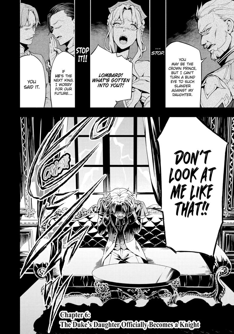 Konyaku Haki Sareta Koushaku Reijou Wa Reijou No Kamen Wo Nugisuteru Chapter 6 Page 2