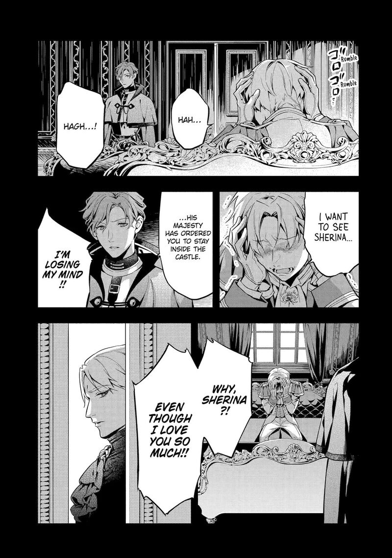 Konyaku Haki Sareta Koushaku Reijou Wa Reijou No Kamen Wo Nugisuteru Chapter 6 Page 3