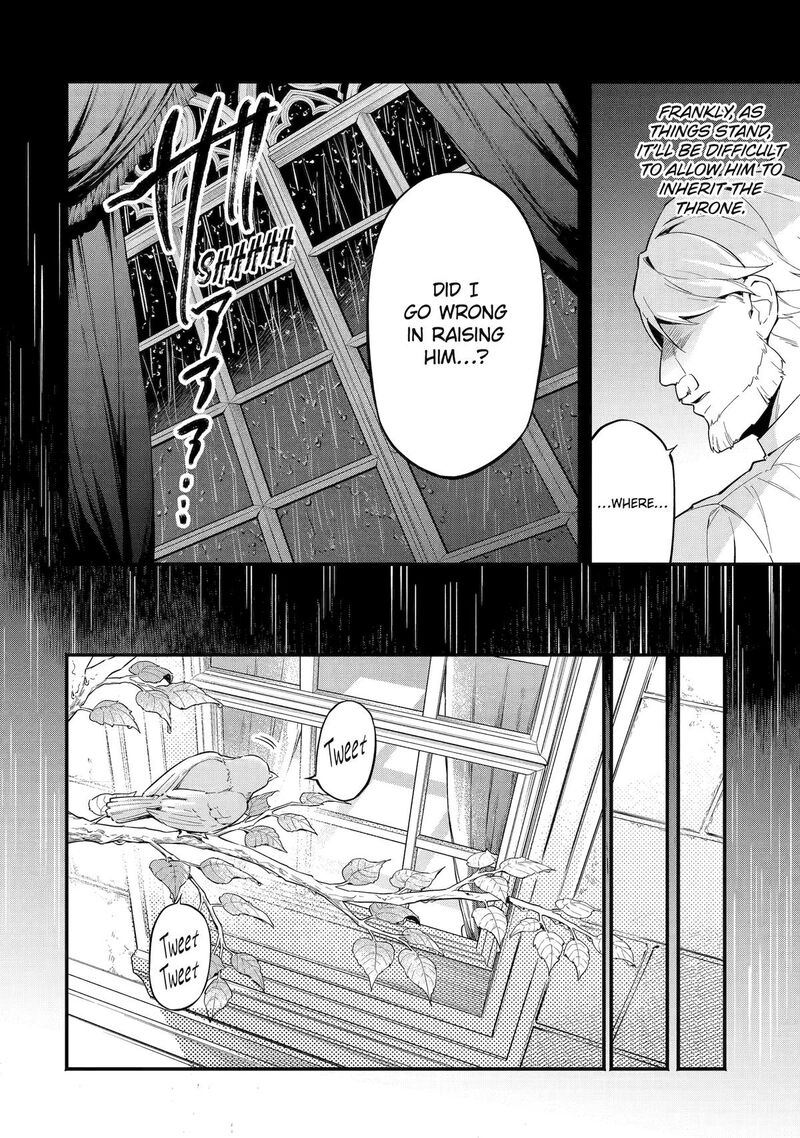 Konyaku Haki Sareta Koushaku Reijou Wa Reijou No Kamen Wo Nugisuteru Chapter 6 Page 6