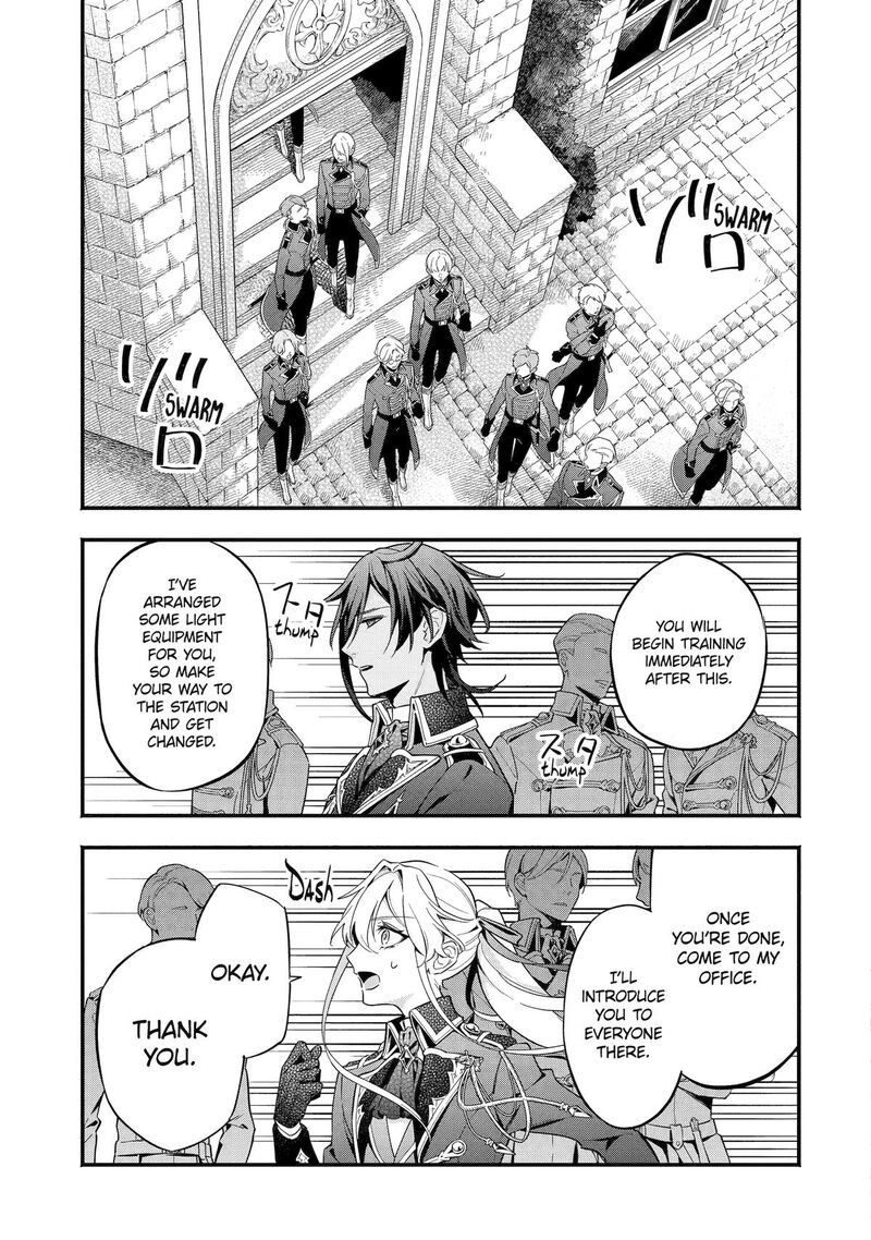 Konyaku Haki Sareta Koushaku Reijou Wa Reijou No Kamen Wo Nugisuteru Chapter 7 Page 3