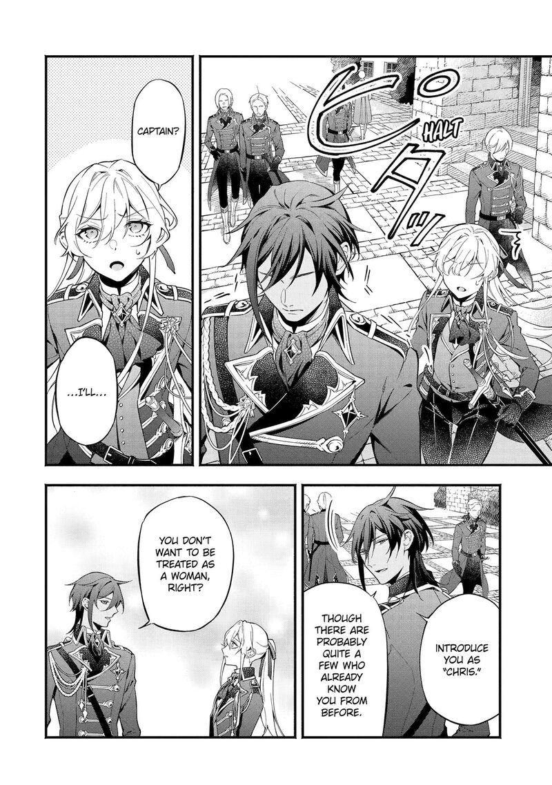 Konyaku Haki Sareta Koushaku Reijou Wa Reijou No Kamen Wo Nugisuteru Chapter 7 Page 4