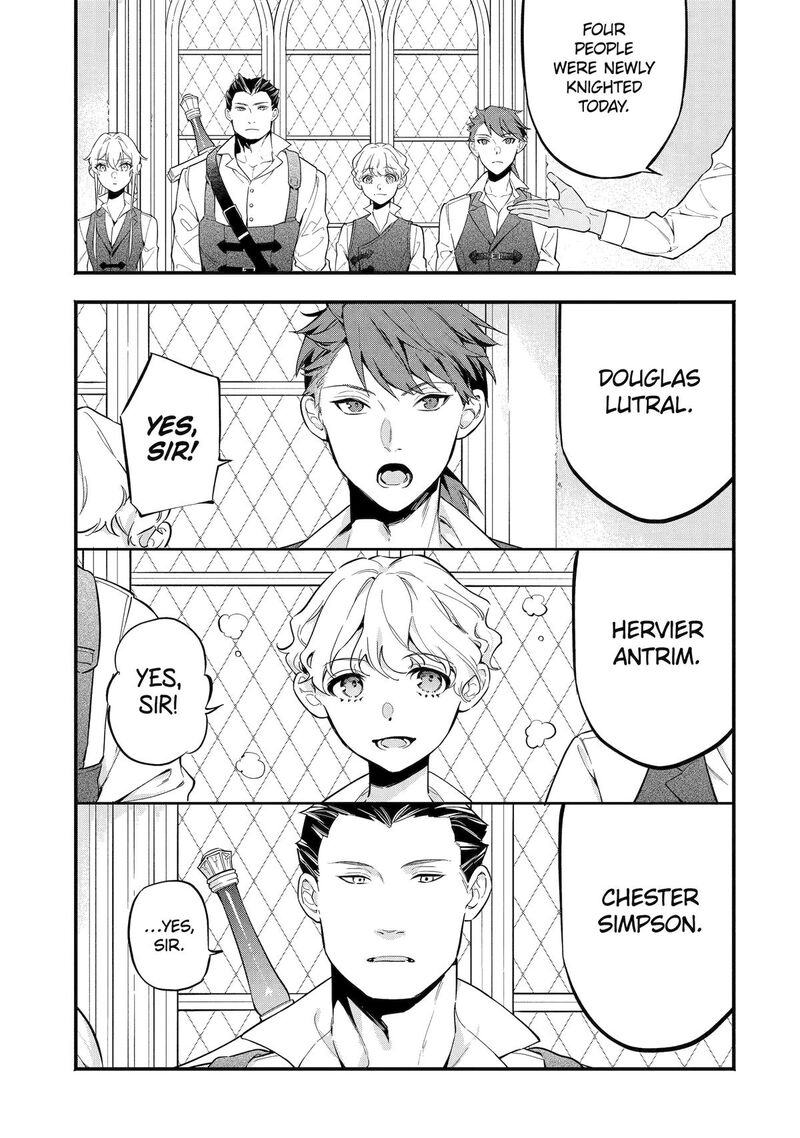 Konyaku Haki Sareta Koushaku Reijou Wa Reijou No Kamen Wo Nugisuteru Chapter 7 Page 9