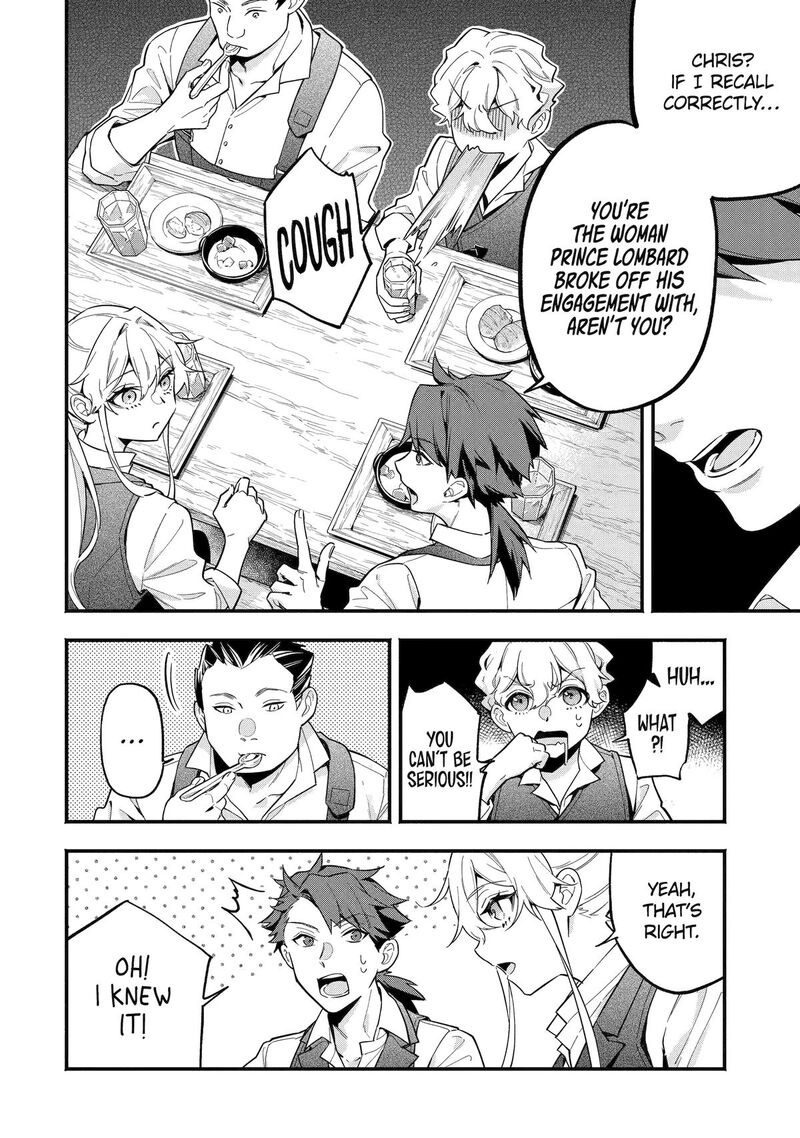 Konyaku Haki Sareta Koushaku Reijou Wa Reijou No Kamen Wo Nugisuteru Chapter 8 Page 12