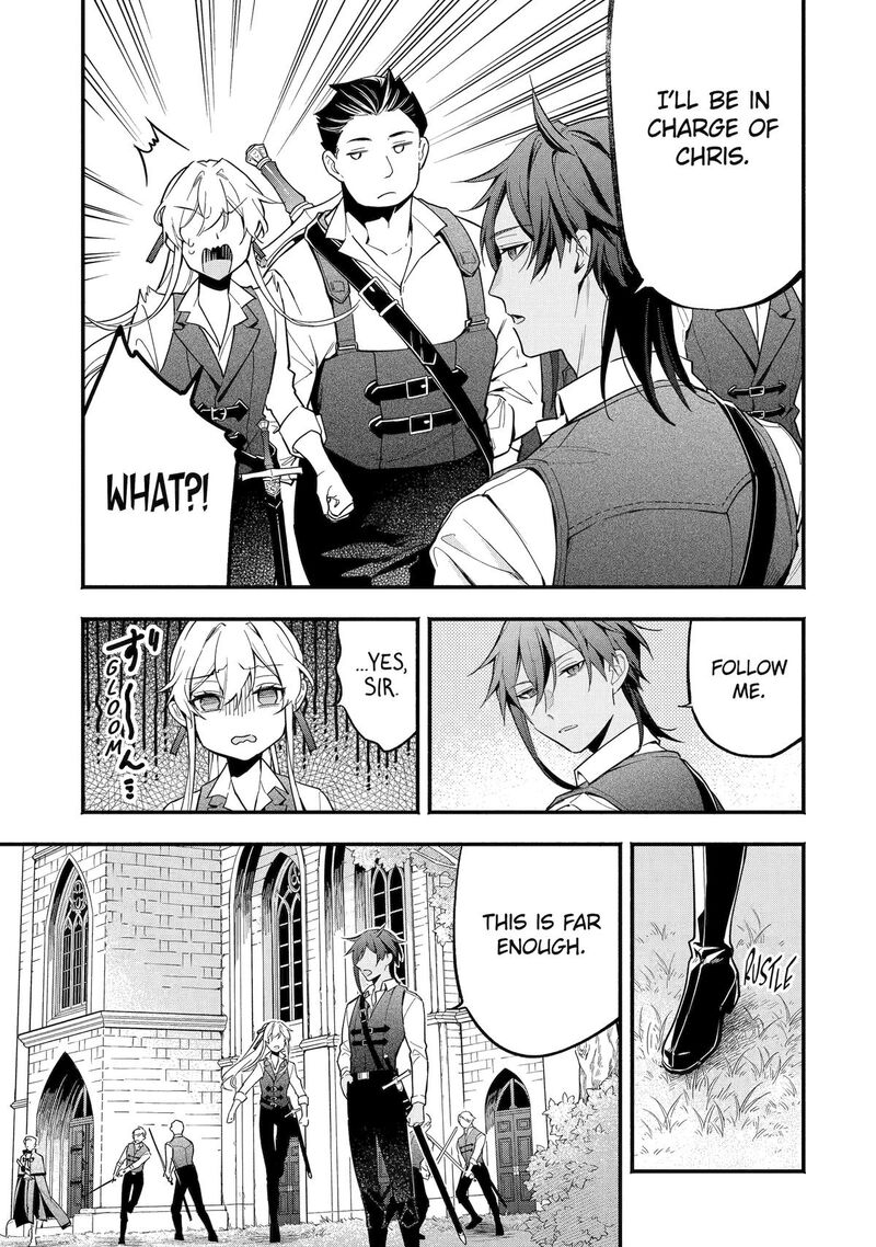 Konyaku Haki Sareta Koushaku Reijou Wa Reijou No Kamen Wo Nugisuteru Chapter 8 Page 17