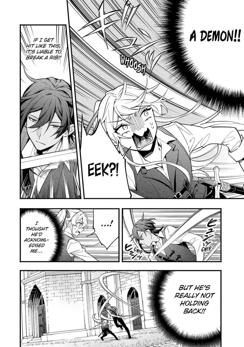 Konyaku Haki Sareta Koushaku Reijou Wa Reijou No Kamen Wo Nugisuteru Chapter 8 Page 22