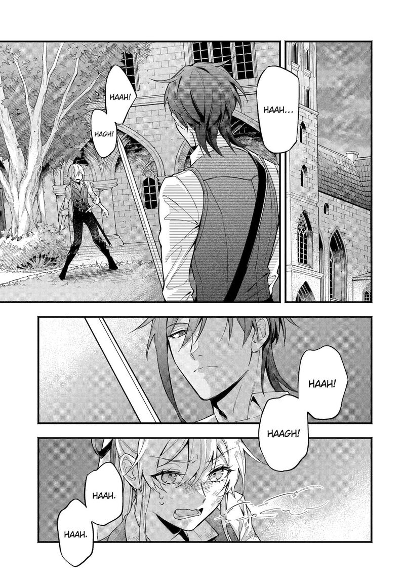 Konyaku Haki Sareta Koushaku Reijou Wa Reijou No Kamen Wo Nugisuteru Chapter 8 Page 23