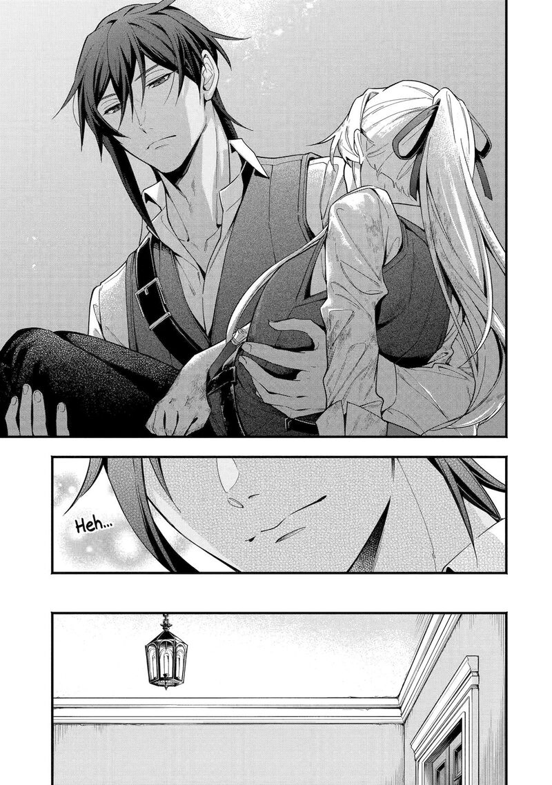 Konyaku Haki Sareta Koushaku Reijou Wa Reijou No Kamen Wo Nugisuteru Chapter 8 Page 29