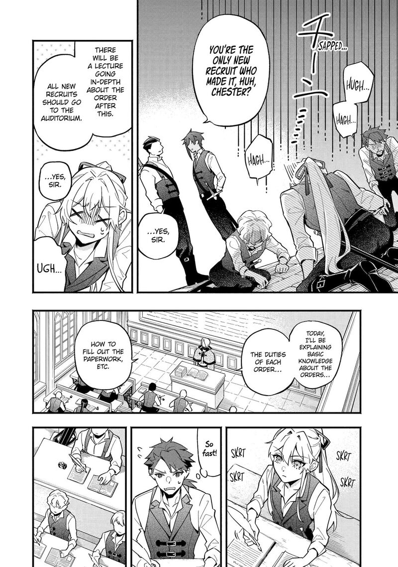 Konyaku Haki Sareta Koushaku Reijou Wa Reijou No Kamen Wo Nugisuteru Chapter 8 Page 6