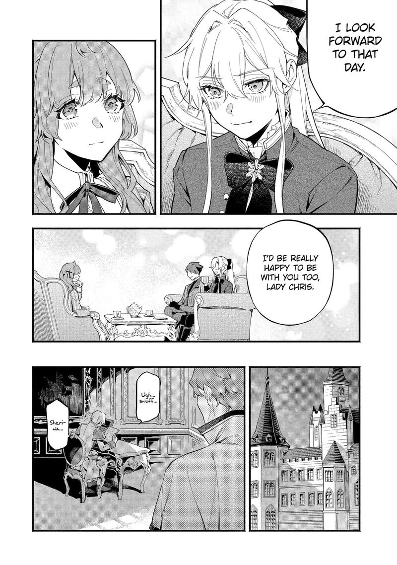 Konyaku Haki Sareta Koushaku Reijou Wa Reijou No Kamen Wo Nugisuteru Chapter 9 Page 12